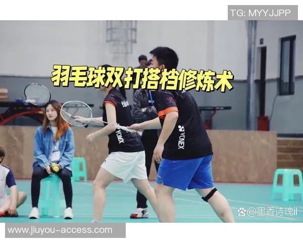 羽毛球专题：深入探讨杭州羽毛球队的技术训练与战术应用