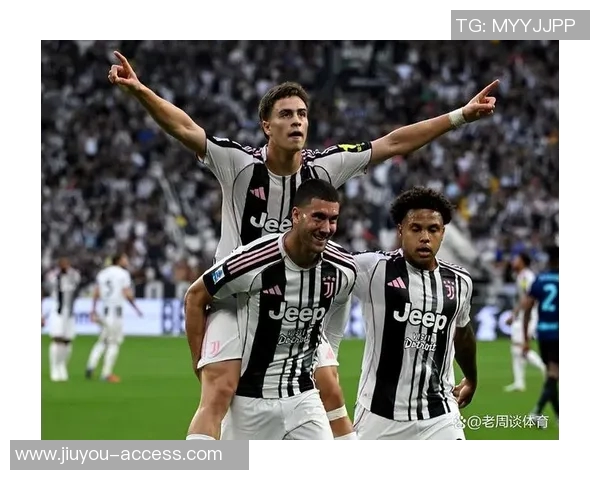 德甲激战尤文图斯大胜国米补时进球引爆全场转会传闻再起