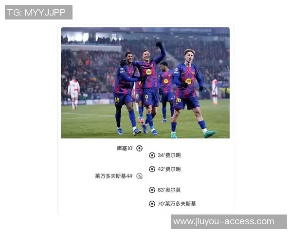 欧冠激战曼联大胜巴萨补时绝杀引发转会市场热议