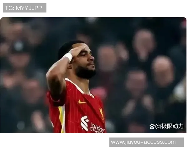 中超精彩对决国米凭乌龙球险胜利物浦全场沸腾